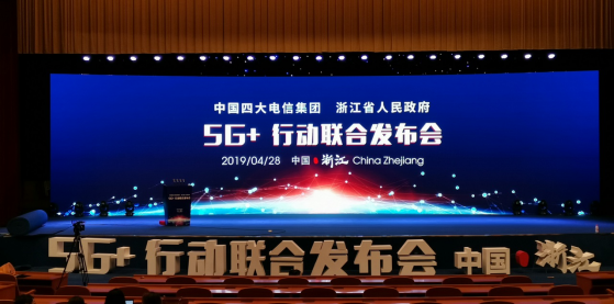 杭叉無(wú)人駕駛車輛，全面開(kāi)啟5G時(shí)代