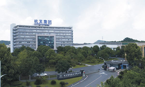 杭叉集團與京東工業(yè)達成戰(zhàn)略合作 以更低價格、更優(yōu)體驗助力物流行業(yè)備戰(zhàn)618